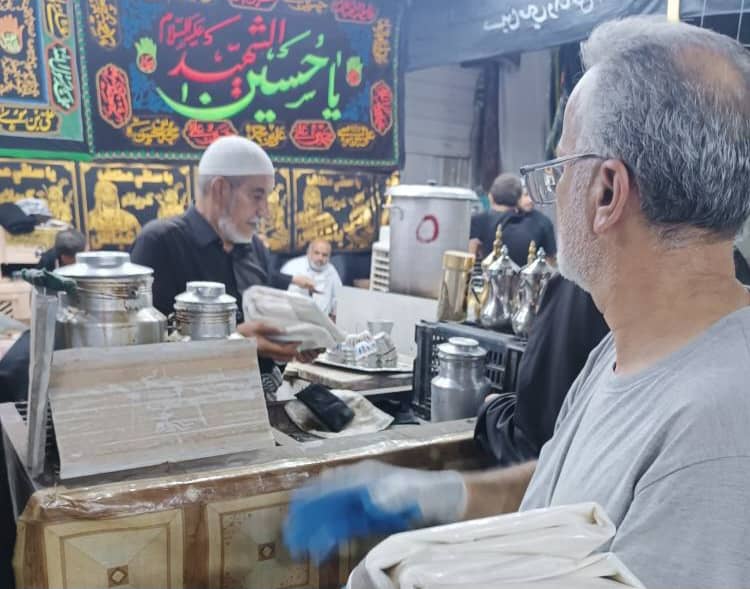 شهرداری منطقه۱۳