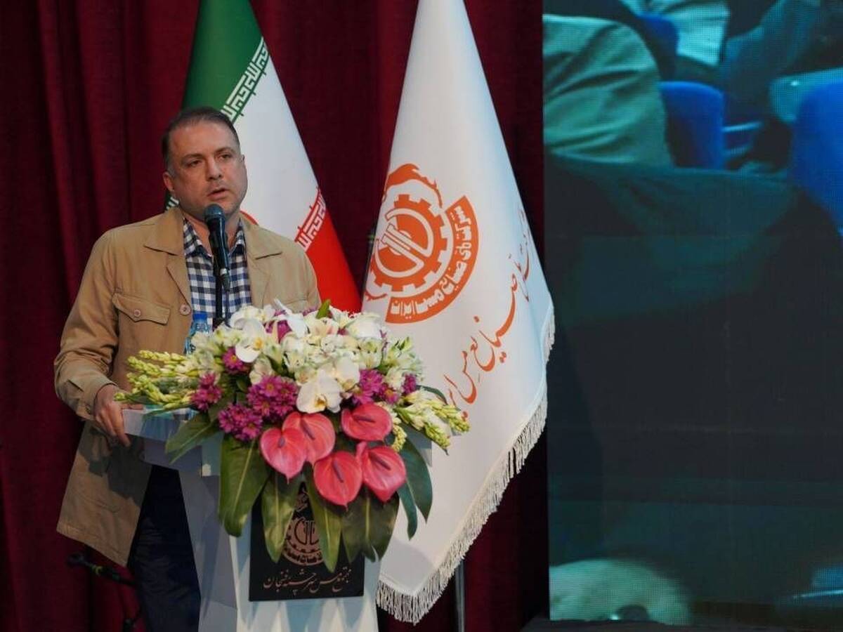 آیین گرامیداشت «روز جهانی کارگر» در شرکت ملی صنایع مس ایران برگزار شد