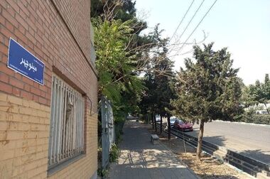 بازنگری در چهار طرح موضعی ولنجک و شهرک‌های تابعه منطقه یک