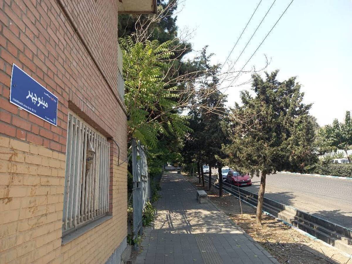 مزین شدن یکی از پل های روگذر بزرگراه ارتش به نام شهید عبدالکریم قدسی 