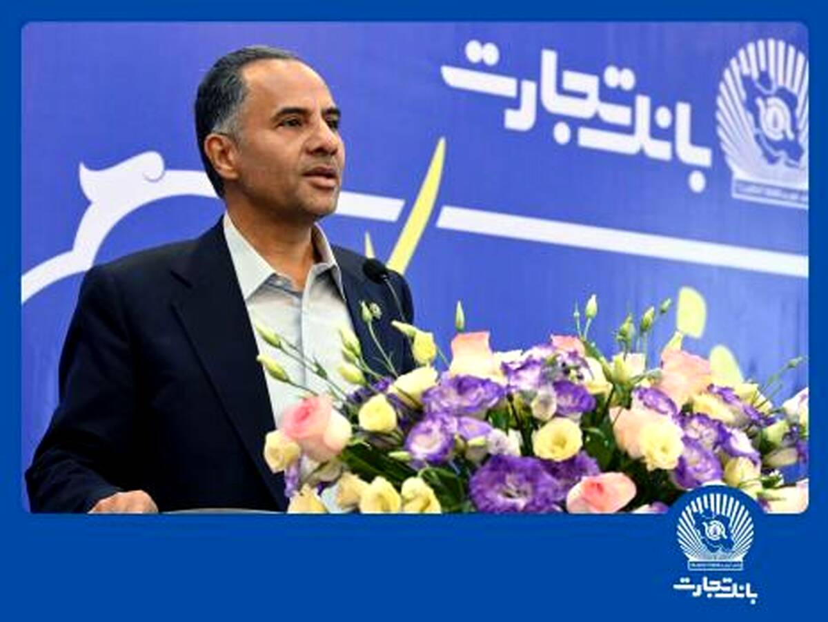 ۴۶ سال افتخار در مسیر ارزش‌آفرینی برای مشتریان