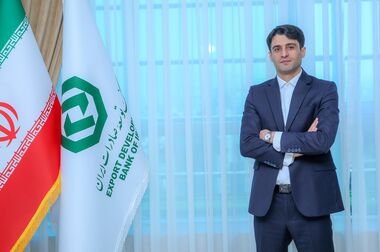 بانک توسعه صادرات ایران حامی تولیدکنندگان بزرگ با تأمین مالی هدفمند