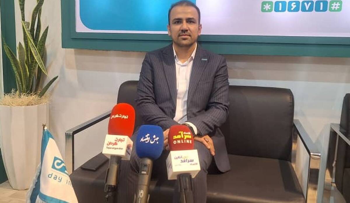 تحول دیجیتال در بیمه دی؛ از صدور آنلاین بیمه‌نامه تا سوپر اپلیکیشن هوشمند «دی دار»