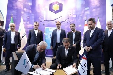 امکان صدور کارت هدیه مجازی در سامانه‌های اینترنت‌بانک و همراه بانک سینا فراهم شد