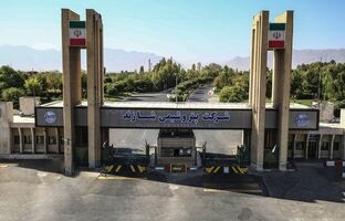  عملکرد درخشان پتروشیمی شازند در سه‌ماهه نخست ۱۴۰۴ و گام‌های راهبردی برای آینده