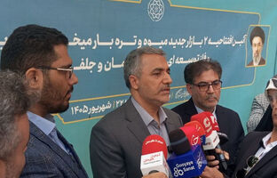 افتتاح ۴ میدان میوه و تره‌بار در تهران؛ تعداد بازارهای پایتخت به ۳۲۰ رسید