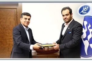 حمایت بیمه معلم از پایداری انرژی در کشور