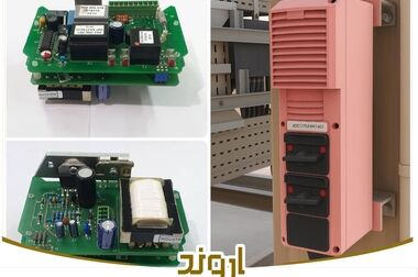 پتروشیمی اروند در جشنواره نوآوری برتر ایرانی دو لوح زرین و دو گواهینامه ملی کسب کرد