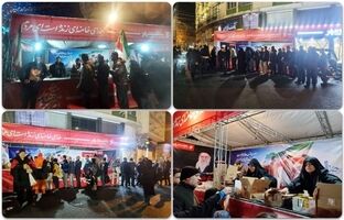 برپایی موکب در میادین بزرگ شهر تهران از سوی بانک شهر