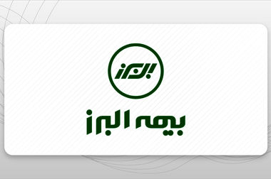 تمدید قرارداد همکاری با شرکت ملى گاز برای سومین سال متوالی