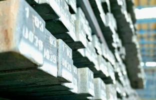 عرضه ۱۰ هزار تن شمش فولادی شرکت فولاد غدیر نی‌ریز در بورس کالا