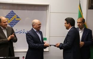 مدیرعامل شرکت توسعه منابع آب و نیروی ایران منصوب شد