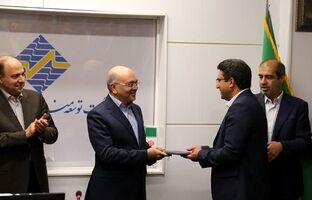 مدیرعامل شرکت توسعه منابع آب و نیروی ایران منصوب شد