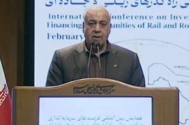 توسعه زیرساخت های فرودگاهی و حمل و نقل ترکیبی منطقه آزاد انزلی