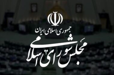 رشد ۱۲۵ درصدی سود خالص واسطه‌گری بانک اقتصادنوین