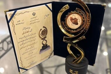۵۴۰ مگاوات به ظرفیت تولید برق استان افزوده می‌شود