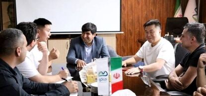 تقویت همکاری‌های بین‌المللی؛ رایزنی منطقه آزاد ماکو با سرمایه‌گذاران چینی برای توسعه معدن و تجارت