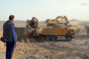 معرفی پروژه مس جانجا در مستند «دویل» صدا و سیما