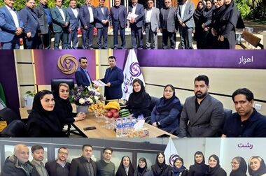عبور بیمه آرمان از مرز یک همت حق‌بیمه تولیدی در دو ماه نخست سال ۱۴۰۵