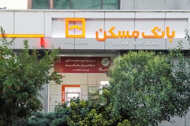 افزایش سهم سپرده‌های ارزان قیمت از کل منابع بانک