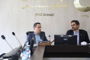 ستاره خلیج فارس نماد دانش و امنیت انرژی در شستا
