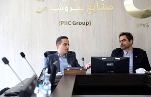 هم‌افزایی شستا، PIIC و رایتل برای توسعه زیرساخت‌های نوآوری