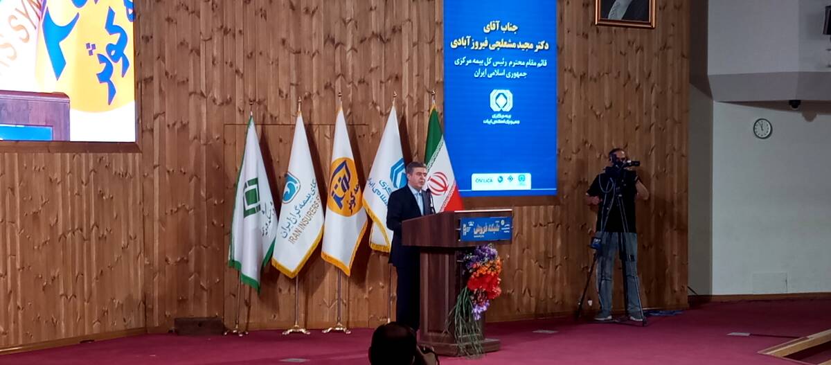 نقش کلیدی شبکه فروش در زنجیره ارزش صنعت بیمه/  اهمیت اعتماد عمومی و رضایت مردم در فرآیند کسب‌وکار بیمه‌ای