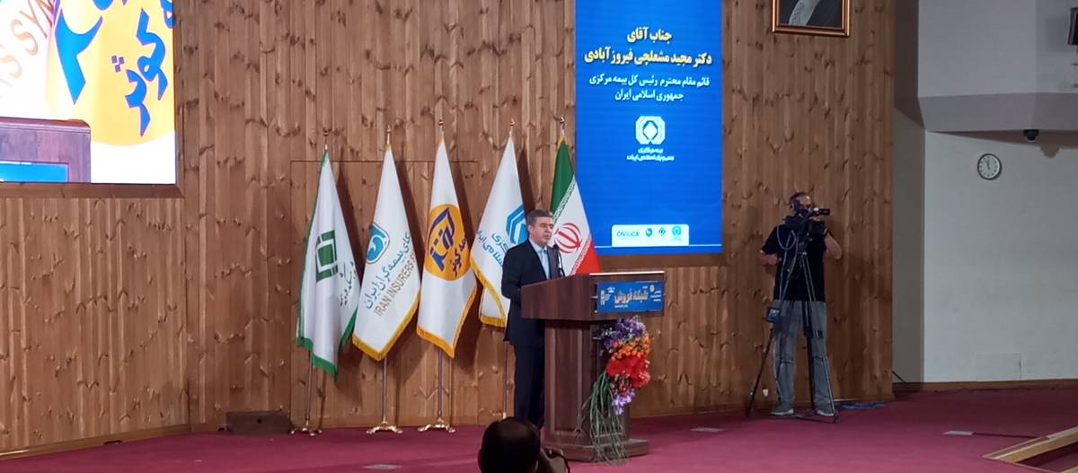 نقش کلیدی شبکه فروش در زنجیره ارزش صنعت بیمه/  اهمیت اعتماد عمومی و رضایت مردم در فرآیند کسب‌وکار بیمه‌ای