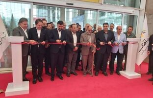 نمایشگاه تخصصی ماشین‌آلات صنایع غذایی و بسته‌بندی در شهر آفتاب گشایش یافت