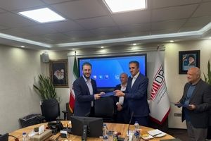 سید امیر برهانی نائینی مدیرعامل منطقه ویژه اقتصادی لامرد شد