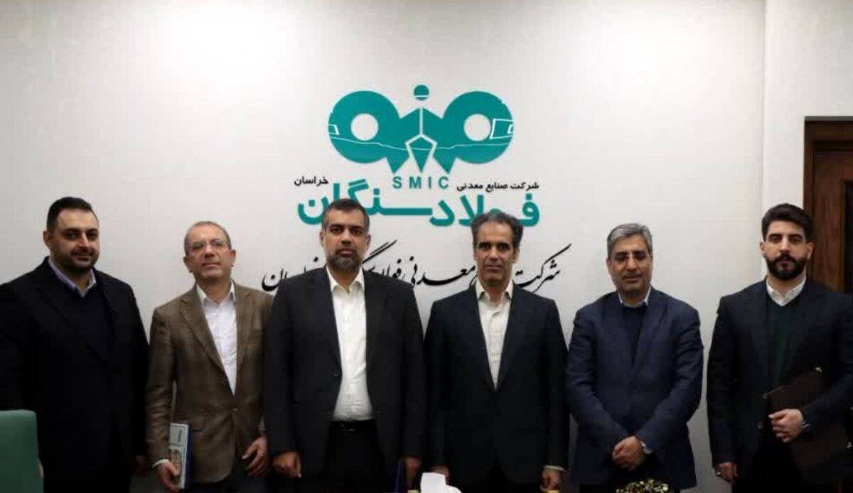 تغییر در هیئت مدیره فولاد سنگان 