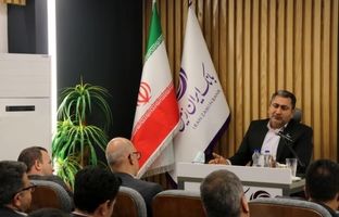 بازدید مدیر امور شعب بانک ایران زمین از شعب استان اصفهان