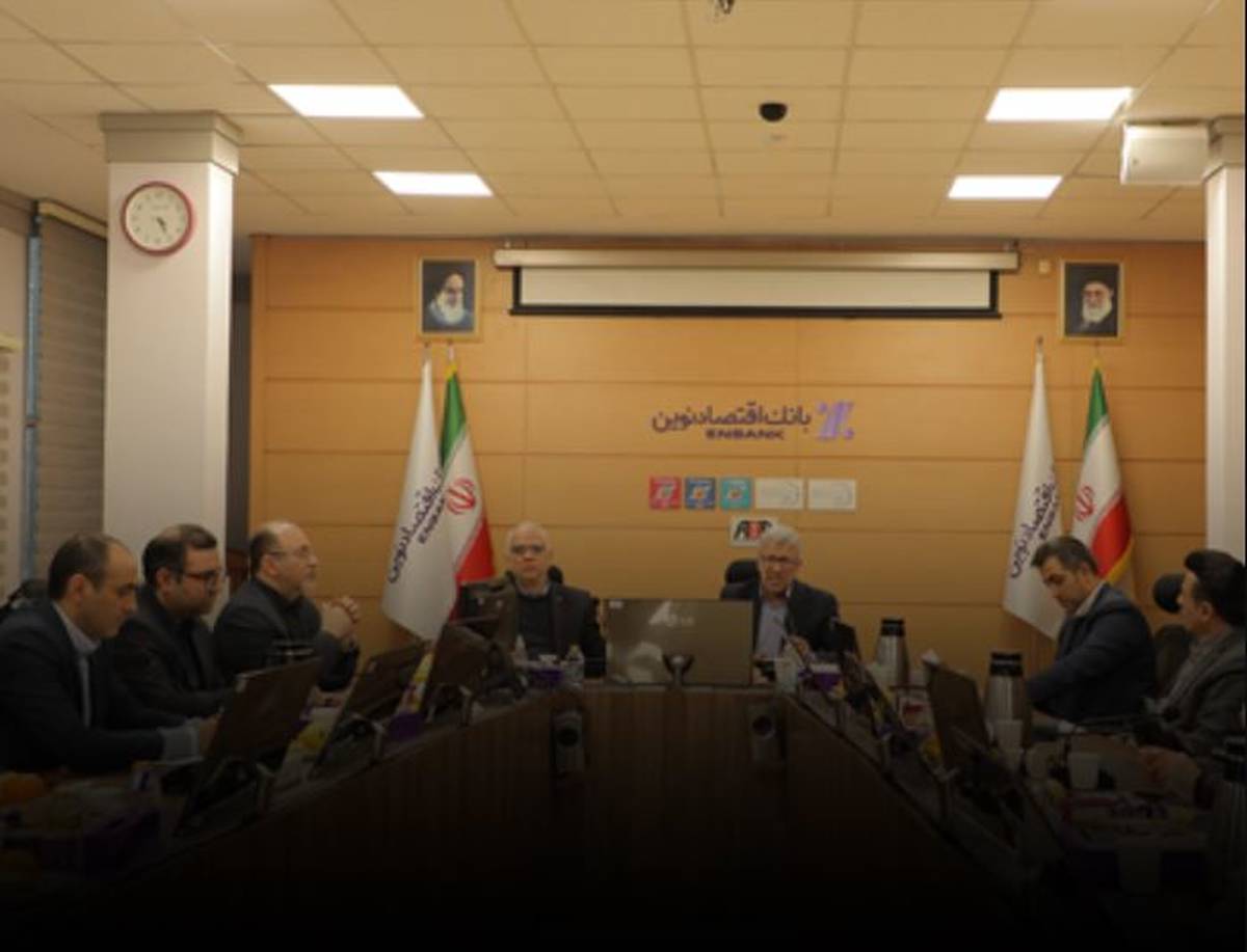 فعالیت پرقدرت بانک اقتصادنوین در جریان ناآرامی‌های اخیر