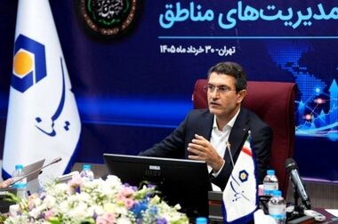امکان ثبت نام دوره جدید خودروهای وارداتی اتو نوین از طریق حساب‌های وکالتی بانک سینا