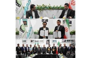 امضای آیین‌نامه اجرایی همکاری «بیمه دی» و «انجمن سینمای جوانان ایران»؛ گامی در حمایت از جامعه سینمایی
