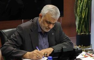 انتصاب رییس، دبیر و اعضای کارگروه شناسایی راهکارها و نظارت بر واگذاری زمین و مسکن شرکت فرودگاه‌ها و ناوبری هوایی ایران