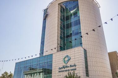 عرضه انواع خدمات دیجیتالی در بستر hibank