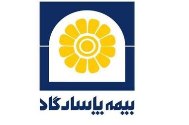 پیاده سازی اصول مدیریت دانشی راهبرد توسعه در بیمه پاسارگاد