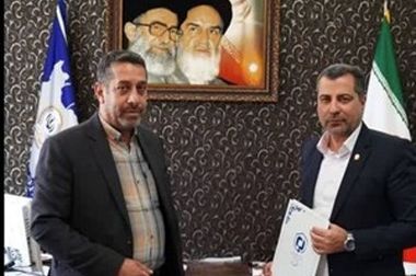 نحوه فعالیت شعب بانک سپه در شهر تهران طی روزهای ۳۱ خرداد الی ۲ تیرماه