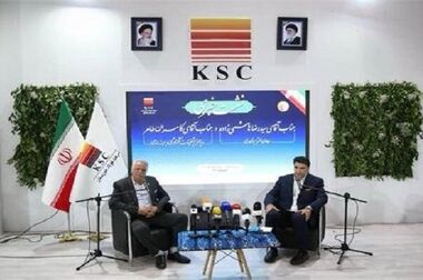  رونمایی از «تافگارد» در مسیر فولاد سبز ایران