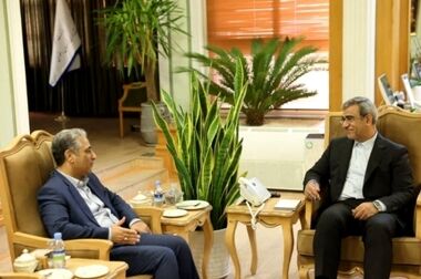 امضای تفاهم‌نامه بانک صنعت و معدن و صندوق بیمه سرمایه‌گذاری فعالیت‌های معدنی