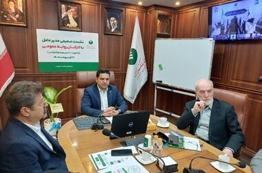 رونمایی از طرح تسهیلات قرض‌الحسنه ۳ و ۷٫۵ میلیارد ریالی «رحمت ۴» پست بانک ایران