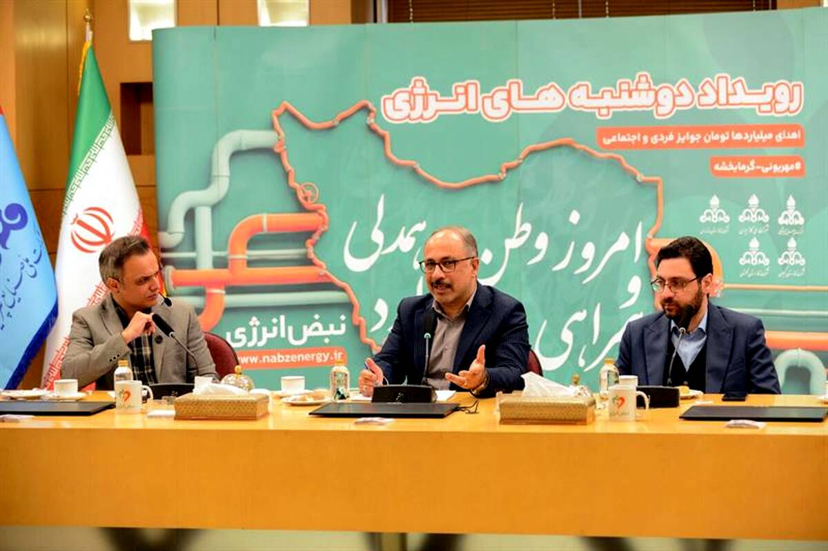 حمایت پویش «نبض انرژی» از دانش‌آموزان مناطق آسیب‌دیده/ عبور تعداد اعضا از مرز ۴۰۰ هزار خانوار