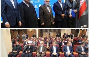 تقدیر از دکتر شیری مدیرعامل پست بانک ایران در همایش یاوران اشتغال و خودکفایی 