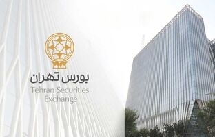 ثبت رکورد بزرگ‌ترین عرضه‌ اولیه بازار سرمایه ایران/ تلالؤ «تابان» در تالار شیشه‌ای