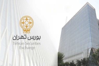 درج صندوق سرمایه‌گذاری دوام دانایان در بورس تهران