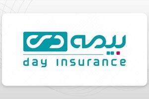  تلفیق هوشمندانه ارتباطات انسانی و تحول دیجیتال در مسیر تعالی خدمات بیمه‌ دی