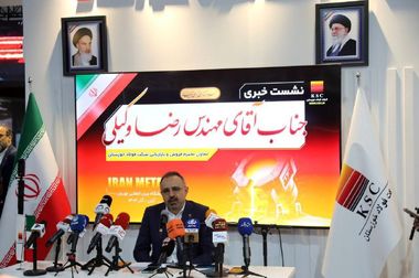 امضای تفاهم‌نامه همکاری میان شرکت‌ فولاد خوزستان و کنسرسیوم «تاپ»