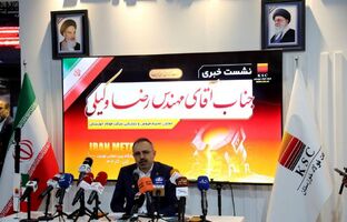 نرخ تسعیر ارز و کارت‌های بازرگانی؛ فشار مضاعف بر فولادسازان