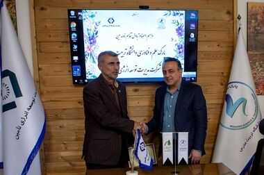 بیانیه گروه شستا در پی جنایت رژیم صهیونیستی